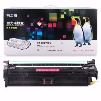 格之格 NT-CH273FM商用专业版 15000页HP CP5525n/CP5525dn/CP5525xh 硒鼓 1.00 只/支 (计价单位：支) 红色