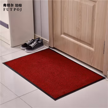 弗切尔珀榕 FMH0230837 底部材质PVC 上部面料涤纶 1*10.5m 红 地垫 1.00 个/块 (计价单位：块) 红色