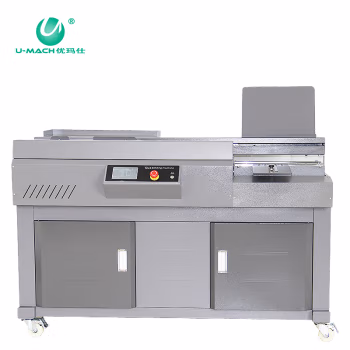 优玛仕（U-MACH） U-M60-A4装订厚度：60mm 胶装机 1.00 个/台 (计价单位：台) 银灰