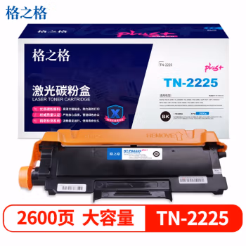 格之格 TN-2225
LT-2441 NT-PB2225plus+ 2600页 适用Brother HL-HL-2240 / HL-2250DN 硒鼓 (计价单位：只) 黑色