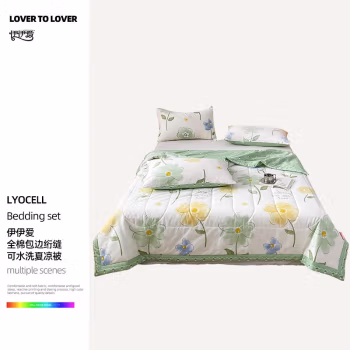 伊伊爱 BZ0HJC2301109L 200*230cm 全棉包边绗缝可水洗夏凉被 1.00 件/条 (计价单位：条) 惊鸿仙子（绿）