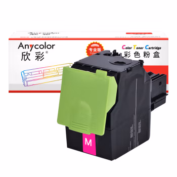 欣彩（Anycolor） AR-CS310MH 3000页 适用利盟CS 310 粉盒 1.00 只/支 (计价单位：支) 红色