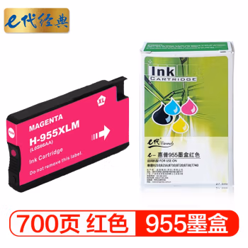 e代经典 955 打印量700页 适用惠普HP 8210 8710 8720 8730 墨盒 (计价单位：盒) 红色