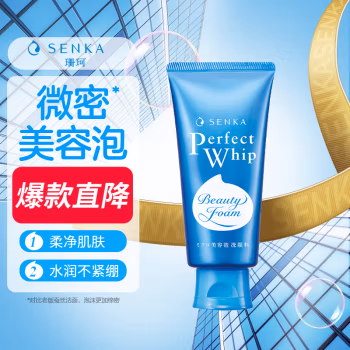 珊珂(SENKA) 120g 绵润蚕丝 泡沫洁面乳 (计价单位：瓶)