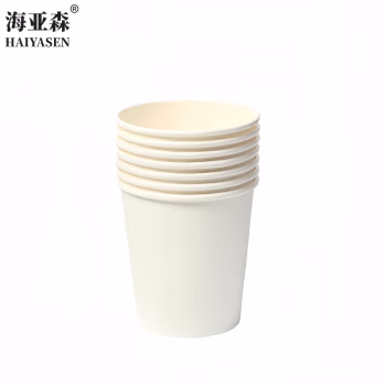 海亚森 TK-3061 350g纸+18gPE淋膜 9盎司 250ml 一次性杯 1000.00 个/包 (计价单位：包) 白色
