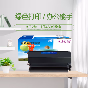 艾洁(AJ) LT4639 打印量3000页 适用联想/LJ3900D/LJ3900DN 粉盒 (计价单位：只) 黑色