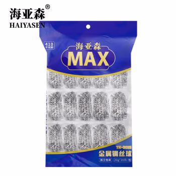 海亚森 TK-3015 20g 钢丝球 20个/包 洗碗巾 (计价单位：包) 金属色