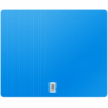 得力(deli) 9354 347*260mm 垫板 (计价单位：个) 多色