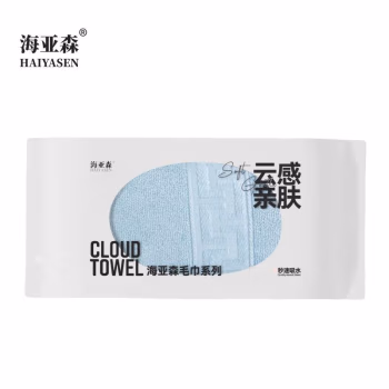 海亚森 TK-1029 天空蓝34*72cm 100g 阿瓦提长绒棉轻柔毛巾抹布两用单条装 (计价单位：块) 天空蓝