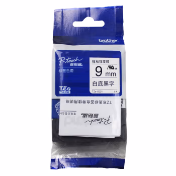 兄弟(brother) TZe-ZS221 9mm强粘性 标签机色带 1.00 个/卷 (计价单位：卷) 白底黑字