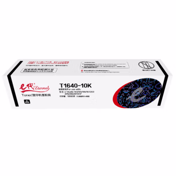 e代经典 1640-10K 10000页 适用东芝e-Studio 163 165 墨粉筒 1.00 只/支 (计价单位：支) 黑色