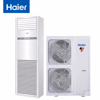 海尔(Haier) KFR-120LW/71FAJ12 定频冷暖 二级能效 5匹 380V 立柜式空调 1.00 台/套 (计价单位：套) 白色