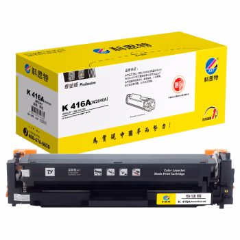 科思特 K 416A（W2040A） 打印量2400页 适用惠普HP LaserJet Pro M454/MFP M479 专业版 硒鼓 1.00 只/支 (计价单位：支) 黑色