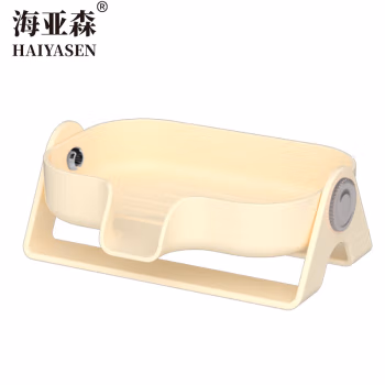 海亚森 TK-5101 导流式沥水 肥皂盒 (计价单位：个) 奶油白