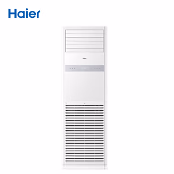 海尔(Haier) KFRd-120LW/5YAF82 5匹 二级 变频 分体柜式空调 1.00 台/套 (计价单位：套) 白色