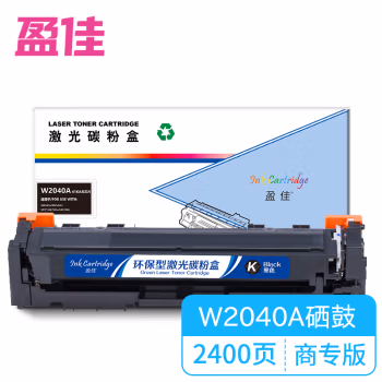 盈佳(Ink Cartridge) W2040A 416A商专版 不带芯片 2400页 适用惠普 M454nw/dn/dw M479dw/fnw/fdw M455dn M480f 硒鼓 (计价单位：只) 黑色