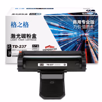 格之格 NT-CLSTD237商用专业版 3000页Lanxum GA7220n 硒鼓 1.00 只/支 (计价单位：支) 黑色