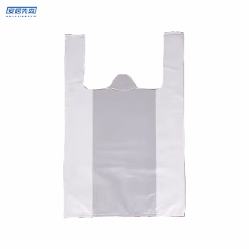 安居先森 1.2丝100只/包25*38cm 背心款手提塑料袋 100.00 个/包 (计价单位：包) 透明