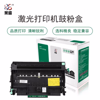莱盛(laser) LS-BRO-DR2150 适用于 BROTHER HL-2140/2150N/2170W,DCP-7030/7040,MFC-7340 鼓体单元 (计价单位：只) 黑色