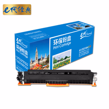 e代经典 e-CE310A  1200页适用惠普HP 126A CP1025 粉盒 1.00 只/支 (计价单位：支) 黑色