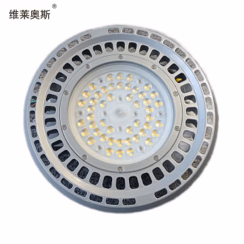 维莱奥斯 GDD1001 150W 2700-7000K IP65 WF2 220V LED吊环安装 LED高顶灯 (计价单位：个) 银色