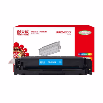 天威(PrintRite) PR-CF403AR 专业装 带芯片 适用于HP M252dw 等 硒鼓 1.00 只/支 (计价单位：支) 红色