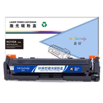 盈佳(Ink Cartridge) W2110A 206A 商专版 带芯片 1400页 适用于惠普 HP M283fdw/M283fdn/M283cdw/M255dw 硒鼓(一体式) 1.00 只/支 (计价单位：支) 黑色