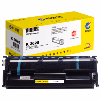 科思特 K 2020 约10000页 专业版适用Epson EPL-N2500/N2500N/2020 硒鼓 (计价单位：只) 黑色