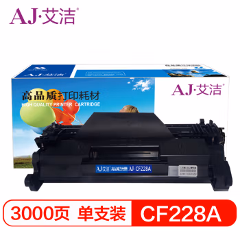 艾洁(AJ) CF228A加黑版 打印量3000页 适用惠普 HP;M403d;M403n;M403dn;M427fdn;M427dw;M427fdw 硒鼓 (计价单位：只) 黑色