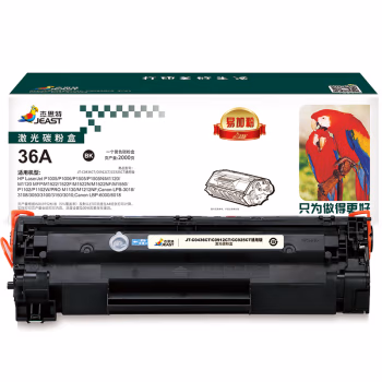 杰思特 JT-C0436CT/C0912CT/CC925CT通用版 带芯片一体式  打印页数：2000页  适用机型：HP LaserJet P1005/ 硒鼓 (计价单位：只) 黑色