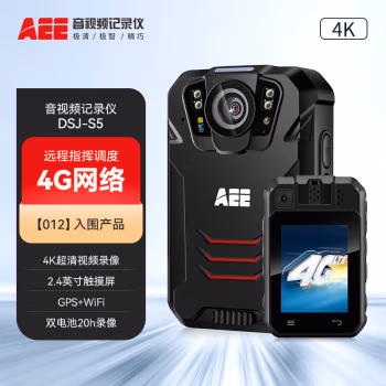 AEE DSJ-S5 256G 摄像记录仪 (计价单位：台) 黑色