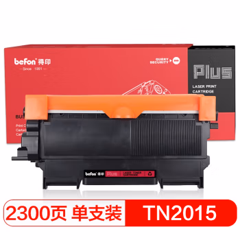 得印(befon) PLUS BF-TN2015大容量易加粉 2300页适用兄弟HL-2130 墨粉盒 1.00 只/支 (计价单位：支) 黑色