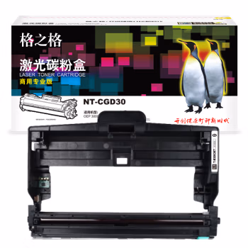 格之格 NT-CGDM30商用专业版 3000页TOEC OEM3000DN 硒鼓 1.00 只/支 (计价单位：支) 黑色