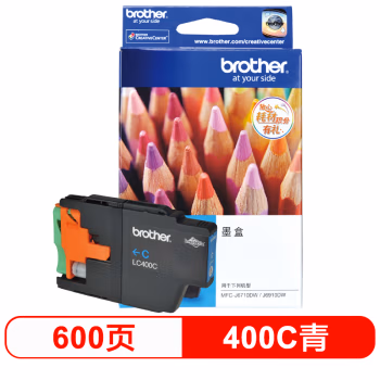 兄弟(brother) LC400C 打印量约600页 墨盒 (计价单位：盒) 青色