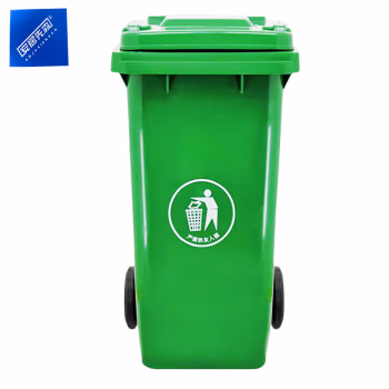 安居先森 240L-B 01系款 环卫垃圾桶圆形投放标通用翻盖款 (计价单位：个) 草绿色