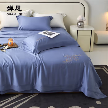 婵思 CTDC230236 200*230cm 时尚刺绣迹风系列莱赛尔大豆夏被 1.00 件/条 (计价单位：条) 迹风运河蓝