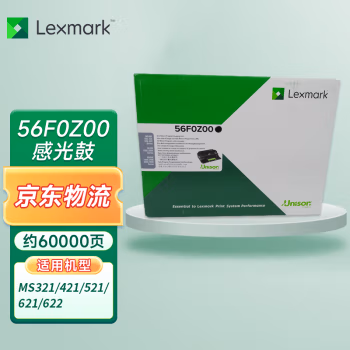 利盟(Lexmark) 56F0Z00 60000页(适用利盟用MS/MX321 MS/MX421 MS/MX521 MS/MX621) 感光鼓 (计价单位：只) 黑色