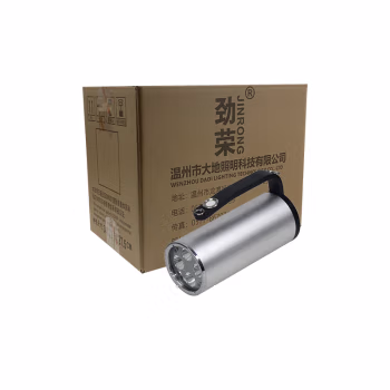 劲荣 BWJ6310 4*3W  DC11.1V 6500K IP68 /4.4Ah 灰色 探照灯 (计价单位：盏) 灰色