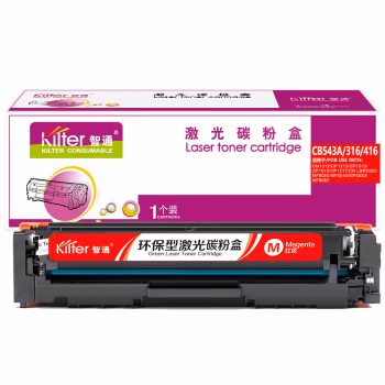 智通(ZT) CB543A/316/416   带芯片 1400页 适用惠普HP CP1215 CM1312/1312nfi CP1515n/1518ni LBP5050n 硒鼓 1.00 只/支 (计价单位：支) 红色