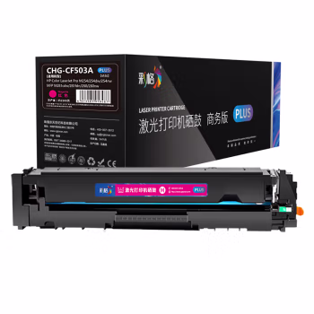 彩格 CHG-CF503A  1500页  适用于惠普HP Color LaserJet Pro M254dn;M254nw 硒鼓 1.00 只/支 (计价单位：支) 红色