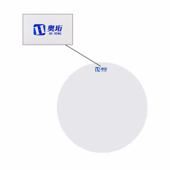 奥珩 AH-X3413 φ50mm 标签标牌 1.00 盒/块 (计价单位：块) 白色