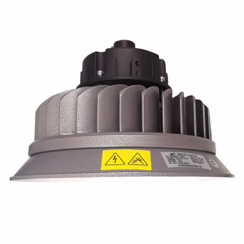 华荣(WAROM) RLEHB0011-XL80III 80W、IP65、220V、光源色温5500K左右、LED 固定式LED灯具 (计价单位：个) 灰色