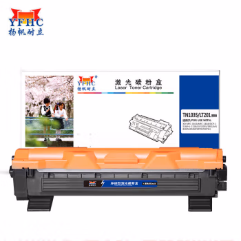 扬帆耐立（YFHC） TN1035 1500页 适用兄弟1118 1518 1813 1818 墨粉盒 1.00 只/支 (计价单位：支) 黑色