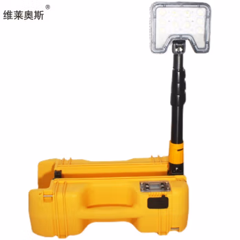 维莱奥斯 GZD3008-G 60W 5000-6000K 灯头IP65/箱体IP54 22.2V 续航≥7h LED轻便移动工作灯 (计价单位：台) 黄色