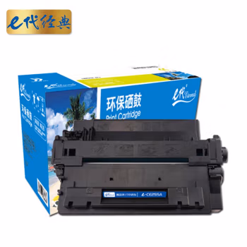 e代经典 CE255A 打印量6000页 适用 HP P3011 P3015 等 硒鼓 1.00 只/支 (计价单位：支) 黑色