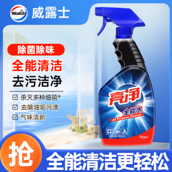 亮净(Limn) 强力 700ml 全能水 (计价单位：瓶)