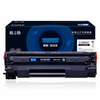 格之格 G CRG337臻选版 2600页 带芯片 一体式 适用机型：Canon Image Class MF229dw/MF226dn/MF216n/MF224dw 硒鼓 1.00 只/支 (计价单位：支) 黑色
