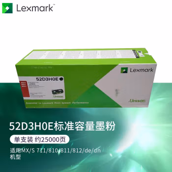 利盟(Lexmark) 52D3H0E 25K MS810/MS811/MS812 高容量墨粉 1.00 只/盒 (计价单位：盒) 黑色