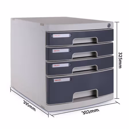 得力(deli) 8854带锁 桌面文件柜 (计价单位：个) 浅灰色