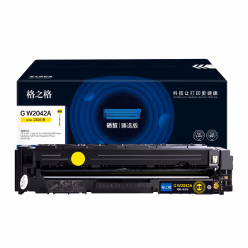 格之格 G W2042A臻选版 2300页 带芯片 一体式 适用机型：HP Color LaserJet Pro M454dn/dw/MFP M479dw/fdn 硒鼓 1.00 只/支 (计价单位：支) 黄色